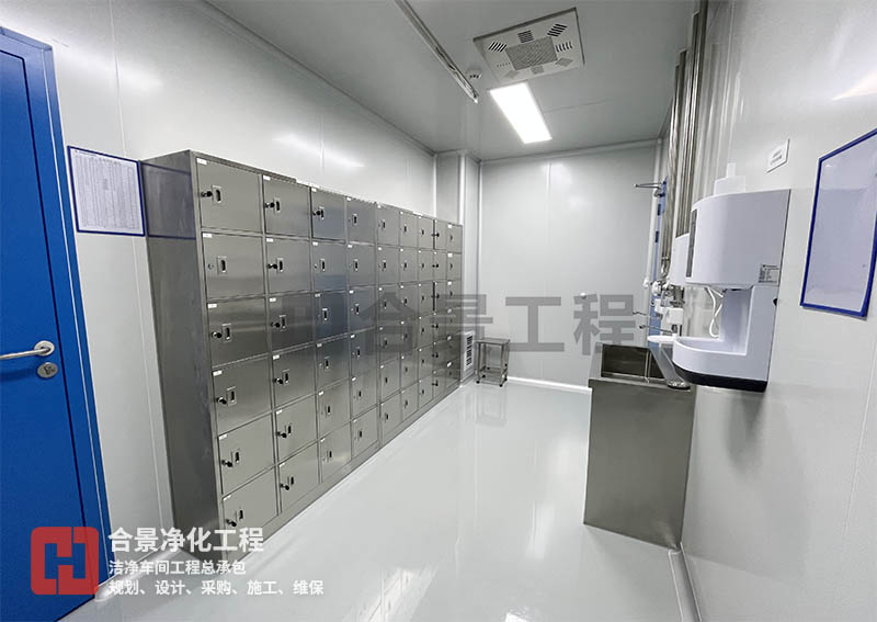 醫(yī)藥潔凈車間照明亮度標(biāo)準(zhǔn)解析！